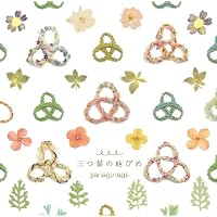 三つ葉の結びめ(初回限定盤 CD+DVD)TVアニメ(凪のあすから)新エンディングテーマ