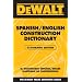 DeWALT Trade Reference Series