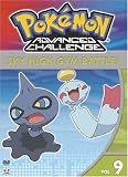 Revue Viz Video  / Pokemon 9: Advanced Challenge (Full Sub)