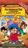 An American Tail: The Treasure of Manhattan Island [VHS]