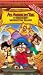 VHS : An American Tail: The Treasure of Manhattan Island
