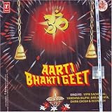 Hindu Devotional Songs CD Sales