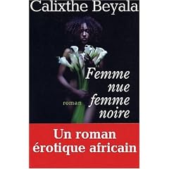 Femme nue, femme noire