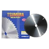 ツムラ トメ切用(スライド丸のこ)チップソー(外径:255mm 80P)