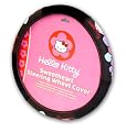Officially Licensed Hello Kitty Steering Wheel Cover