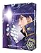 EMOTION the Best サイレントメビウス DVD-BOX