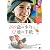 100歳の少年と12通の手紙 [DVD]