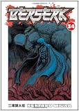 Berserk, Vol. 34