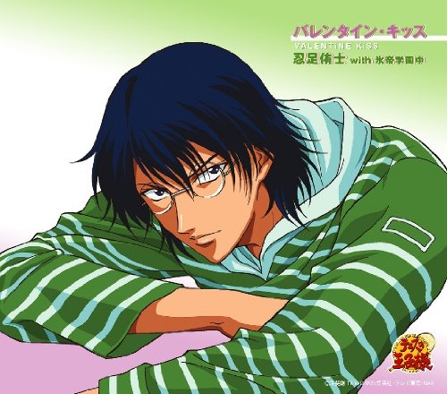Cover image : バレンタイン・キッス