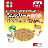 ハムスターのまんまスペシャル 110g