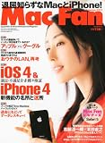 Mac Fan (�ޥå��ե���) 2010ǯ 09��� [����]