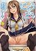 �ɂ傤���ǂ�? (MUJIN COMICS)
