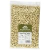 Suma Organic Cashew Nuts 1 kg