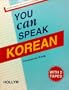 You Can Speak Korean