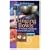 Singing Bowls: A Practical Handbook of Instruction and Use