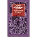 Some Cookbooks for a Cajun or Creole Kitchen