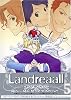 Landreaall 5 (IDコミックス ZERO-SUMコミックス)