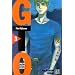 GTO (Great Teacher Onizuka), tome 3