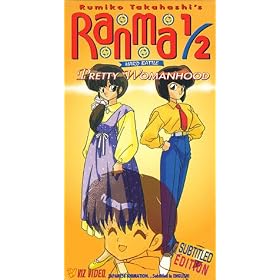 Ranma 1/2 - Hard Battle, Vol. 5: Pretty Womanhood [VHS]