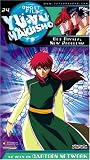 Yu Yu Hakusho 24: Old Rivals New Problems [VHS]