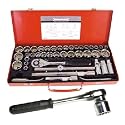 SILVERLINE 42 PIECE 1/2'' DRIVE METRIC / AF SOCKET WRENCH SET