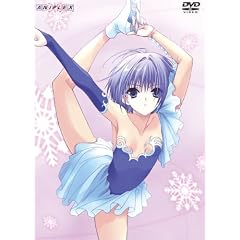 銀盤カレイドスコープ 5 [DVD]