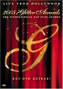 2005 Glitter Awards: The International Gay Film Awards