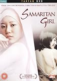 Samaritan Girl [DVD] [2004]