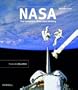NASA: The Complete Illustrated History