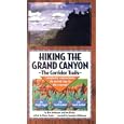 Hiking the Grand Canyon: The Corridor Trails