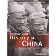 The Rough Guide History of China by Justin Wintle