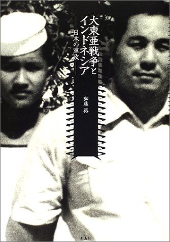 ���찡����ȥ���ɥͥ��������ܤη���