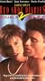 Red Shoe Diaries 2 - Double Dare / Unrated [VHS]