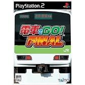 電車でGO! FINAL