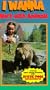 I Wanna Work With Animals [VHS]