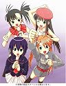 魔法先生ネギま! 麻帆良学園 大麻帆良祭 [DVD]