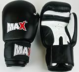 Starlite (Max) Black Leather Training and Fighting Boxing and Kickboxing Gloves 10oz, 12oz, 14oz, 16oz