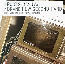 Brand New Second Hand