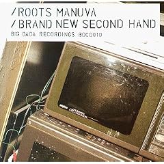 Brand New Second Hand