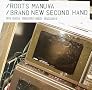 Brand New Second Hand Brand New Second Hand