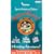 Wallace And Gromit - 3 Cracking Adventures [VHS]
