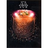 M : Le Tour de -M- (DVD)