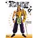 Kaze, Tome 9 :