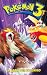 DVD : Pokemon 3 - Im Bann der Icognito