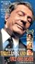 Three Lives and Only One Death [VHS]