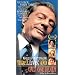 Three Lives and Only One Death [VHS]