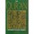 The Qur'an: A Modern English Version