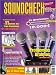 Magazines Sound Check Magazin Fuer Musiker REVIEWS