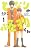 となりの怪物くん（1） (KC　デザート)