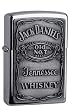 High Polished Chrome "Jack Daniel's Label" Lighter from Zippo